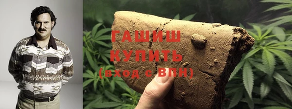 прущая мука Верхний Тагил